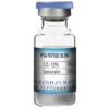 CJC-1295 10mg (NO DAC)/Ipamorelin 15mg